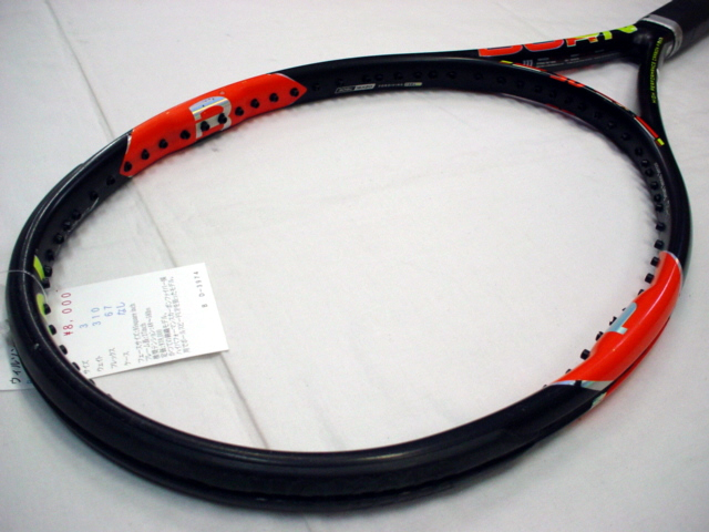 ＢＵＲＮ９５