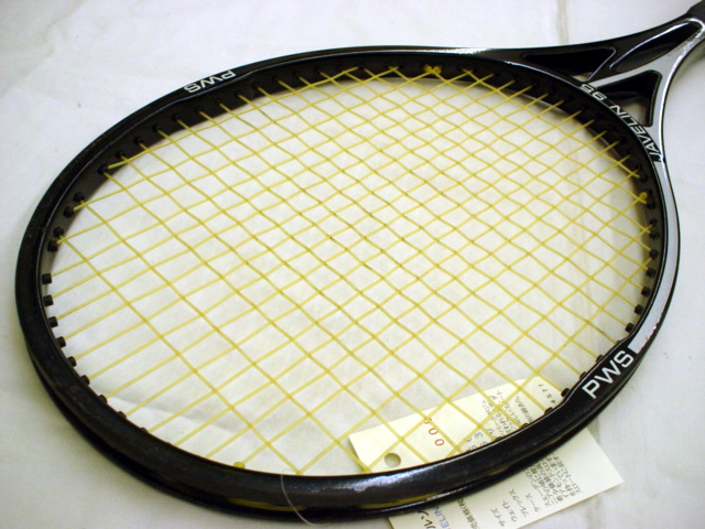 ＪＡＶＥＬＩＮ９５