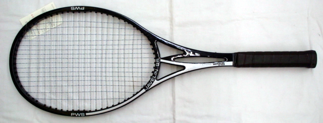 ＪＡＶＥＬＩＮ９５