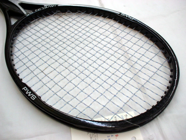 ＪＡＶＥＬＩＮ９５