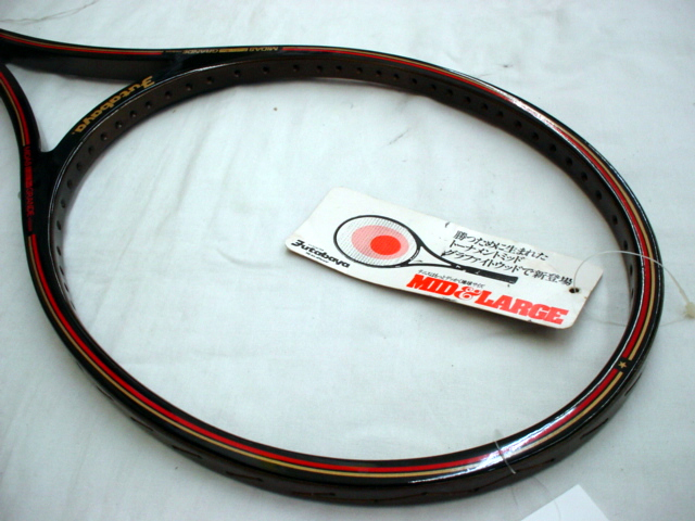 ＭｉｄａｓＧｒａｎｄｅ