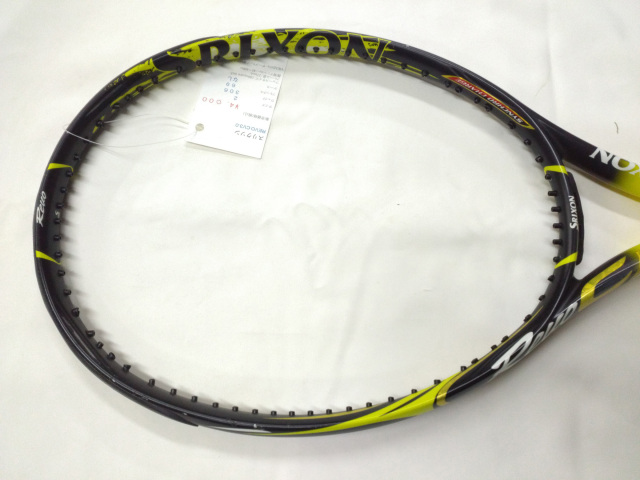 ＲＥＶＯ.ＣＶ３.０