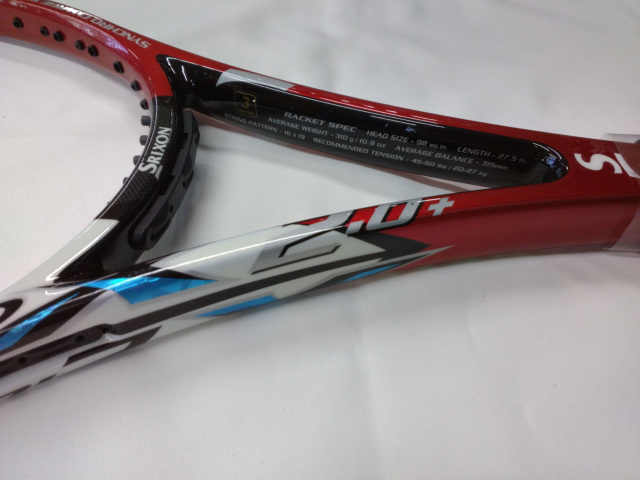 ＲＥＶＯ.Ｘ２.０プラス