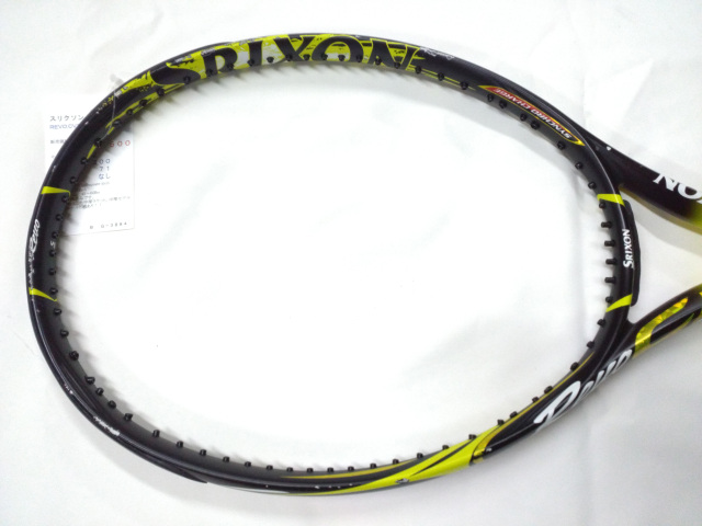 ＲＥＶＯ.ＣＶ３.０