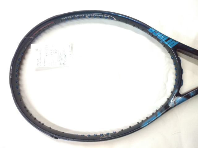 中古ラケット】プリンス サンダースティックオーバー ラケット