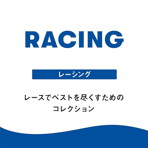 アリーナ 競泳水着 アクアフォースフュージョントライ ハーフスパッツオープンバック(布帛素材)(クロスバック) 