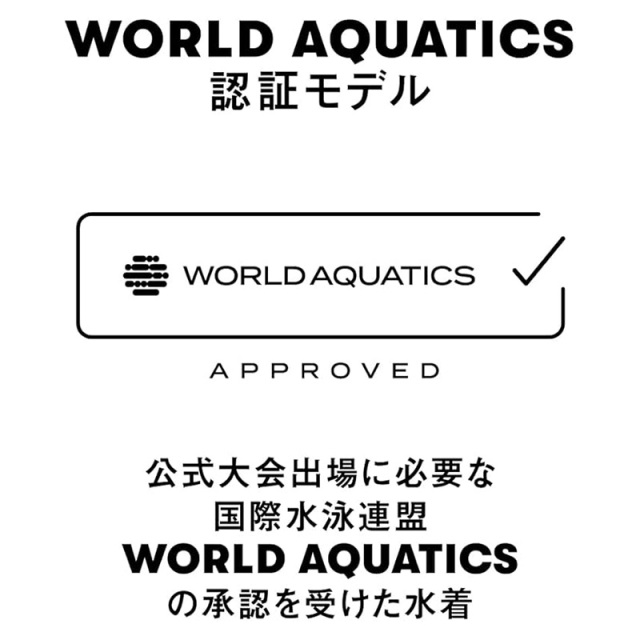 アリーナ 競泳水着 アクアフォースフュージョントライ ハーフスパッツオープンバック(布帛素材)(クロスバック) 