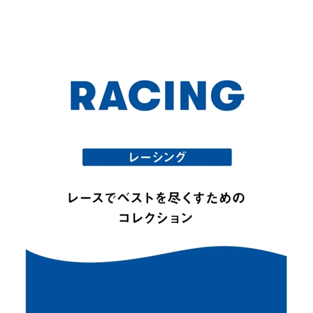アリーナ 競泳水着 アクアフォースフュージョントライ ハーフスパッツ メンズ ブラック ネイビー