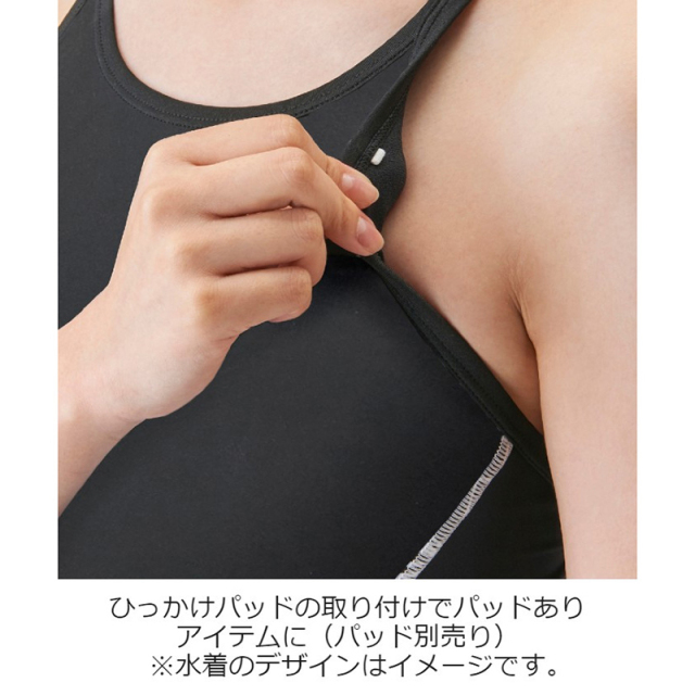 アリーナ 24SS アクアレーシング セイフリーバックスパッツ 着やストラップ(ARN-2050W)