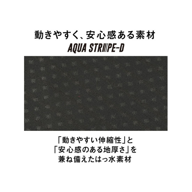 アリーナ 25SS 【WA承認】レーシングスパッツ(ハーフレッグ) (AS4FRC52M)