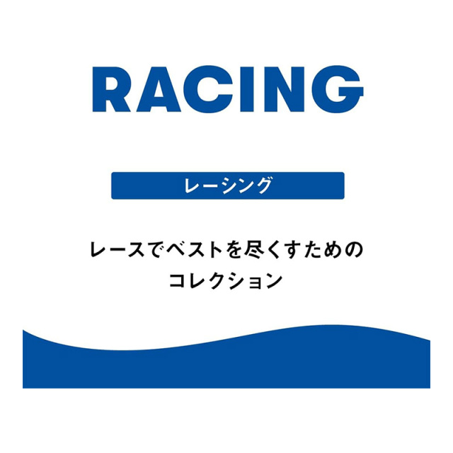 アリーナ 【競泳水着】レーシングワンピーススパッツ（オープンバック・ハーフレッグ）レディース 25FW ブラック AS5FRC71L 