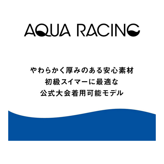 アリーナ 【競泳水着】レーシングワンピーススパッツ（オープンバック・ハーフレッグ）レディース 25FW ブラック AS5FRC71L 