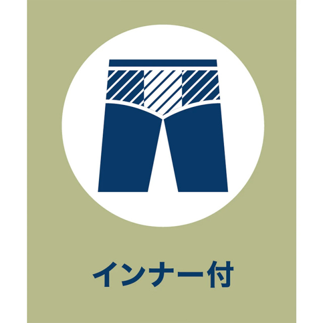 アリーナ 【水陸両用】フィットネススパッツ（ハーフレッグ）