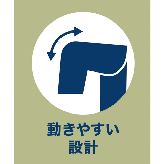 アリーナ 【水陸両用】フィットネススパッツ（ハーフレッグ）