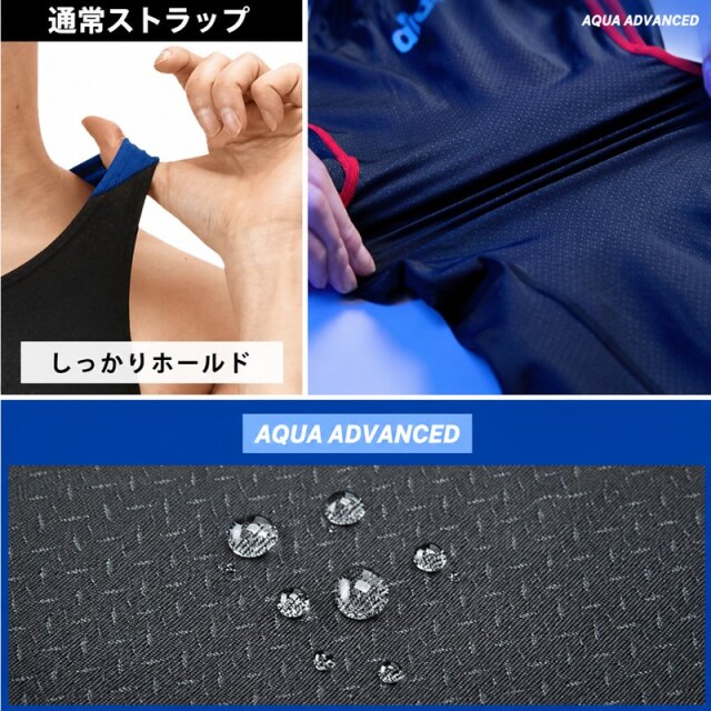 アリーナ  アクアアドバンスドハーフスパッツ｜公式大会可 レディース 26FW