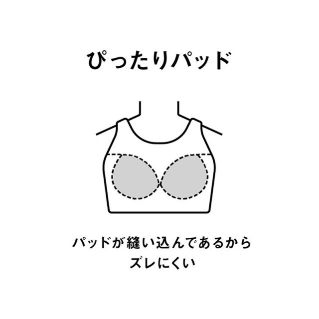 アリーナ フィットネスワンピーススパッツレディース 26FW