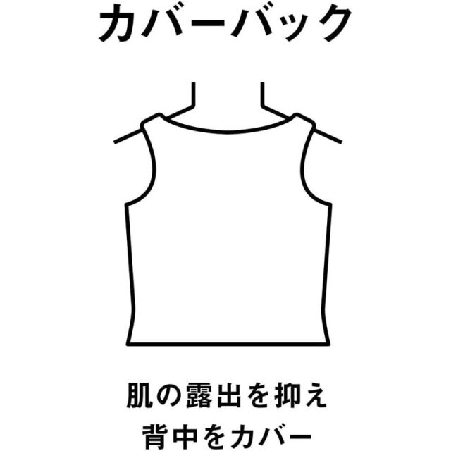 アリーナ フィットネスセパレートレディース 26FW AS6FWF60L
