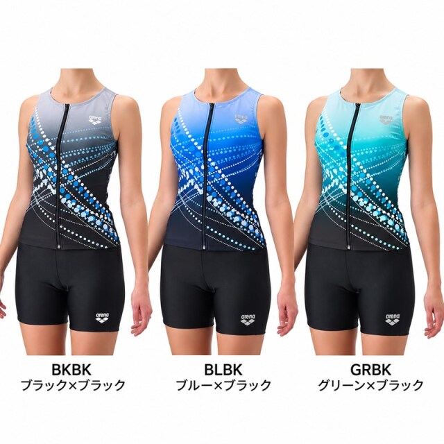 アリーナ フィットネスセパレートレディース 26FW AS6FWF60L