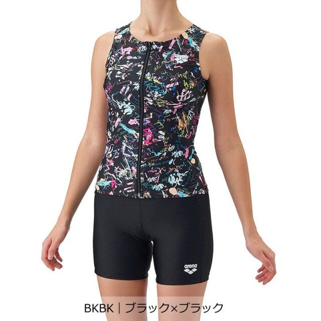 アリーナ フィットネスセパレート（カバーバック/ミドルレッグ/差し込みパッド）レディース 26FW