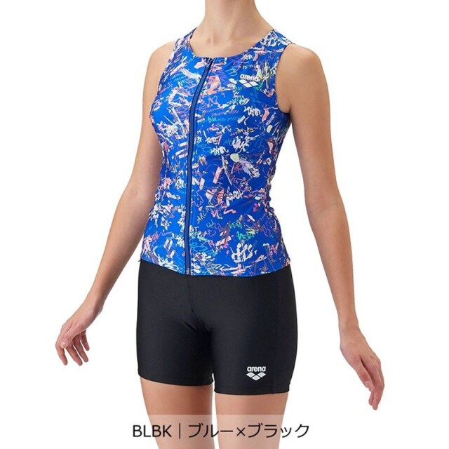 アリーナ フィットネスセパレート（カバーバック/ミドルレッグ/差し込みパッド）レディース 26FW