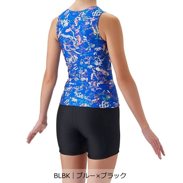 アリーナ フィットネスセパレート（カバーバック/ミドルレッグ/差し込みパッド）レディース 26FW