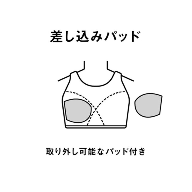 アリーナ 【3点セット】フィットネスセパレートレディース 26FW AS6FWF64L