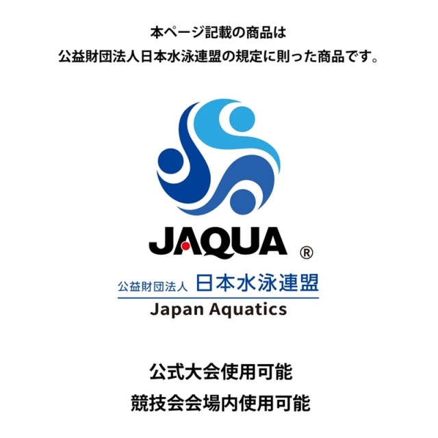 アリーナ マルチバッグ｜招集所持ち込み可 ユニセックス 26SS ブラック ネイビー (AS6SBP12U)