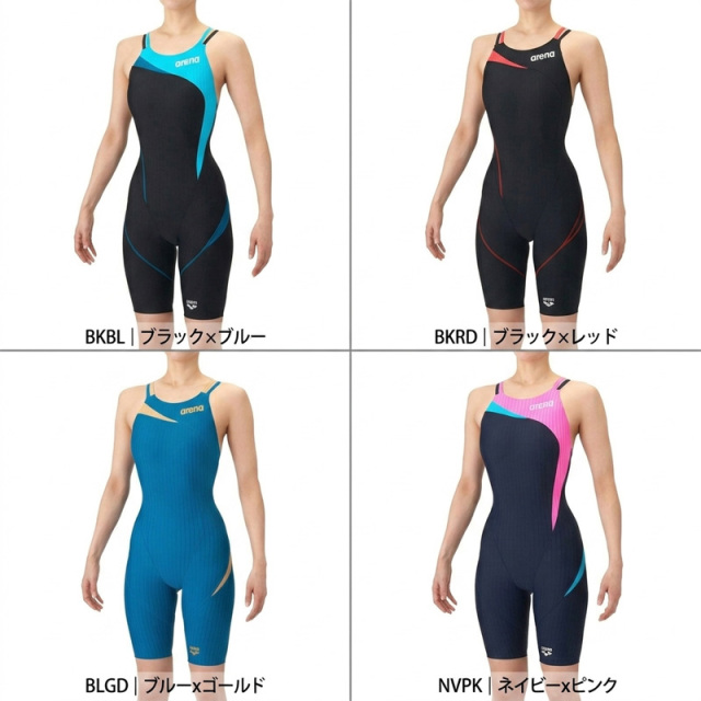 アリーナ 【競泳水着】アクアレーシングダブルストラップ｜公式大会可