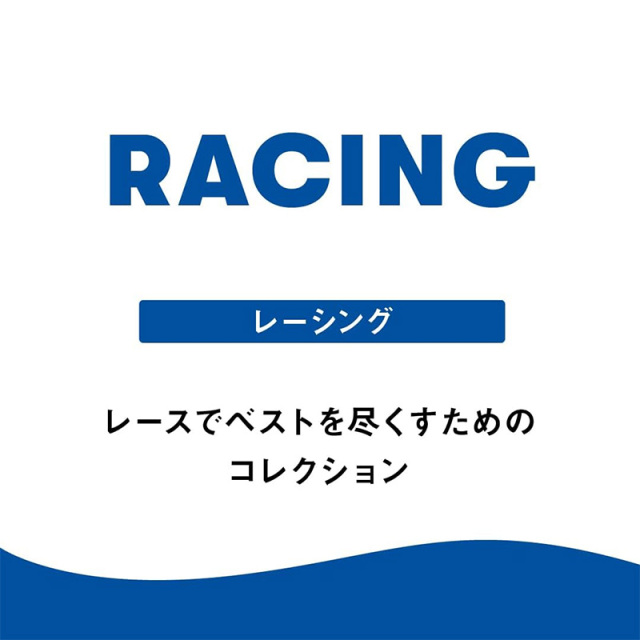 アリーナ  【競泳水着】AQUA レーシングワンピーススパッツ レディース 26SS ブラック AS6SRC74L 