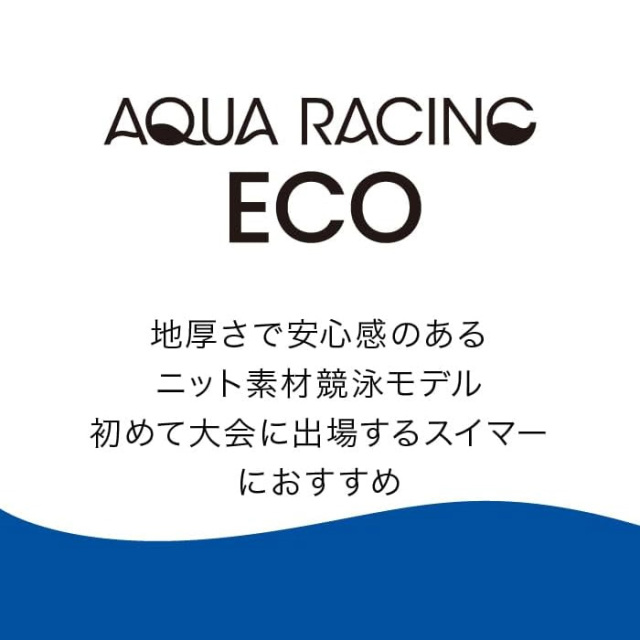 アリーナ  【競泳水着】AQUA レーシングワンピーススパッツ レディース 26SS ブラック AS6SRC74L 