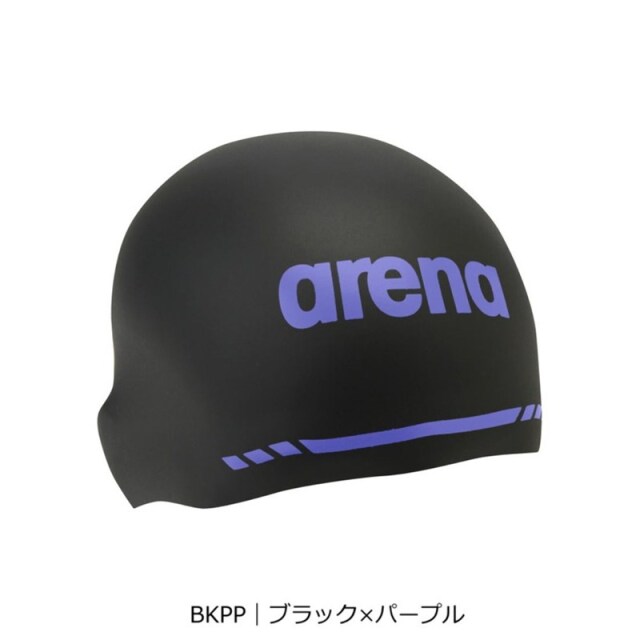 アリーナ  【アクアフォース3Dキャップ】レーシングシリコーンキャップ（ソフトタイプ）