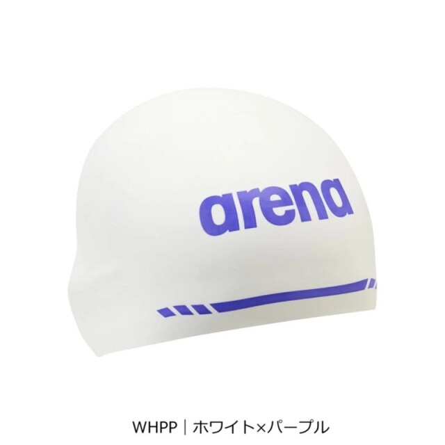 アリーナ  【アクアフォース3Dキャップ】レーシングシリコーンキャップ（ソフトタイプ）