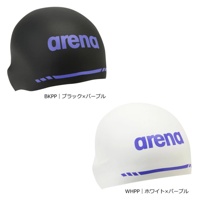 アリーナ  【アクアフォース3Dキャップ】レーシングシリコーンキャップ（ソフトタイプ）