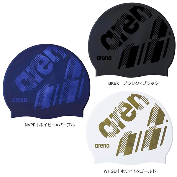 アリーナ シリコーンキャップ ユニセックス 26SS フリーサイズ 水泳帽 arena (AS6SSC20U)