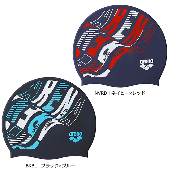 アリーナ  シリコーンキャップ 公式大会不可  ユニセックス 26SS フリーサイズ ブラック ネイビー AS6SSC23U