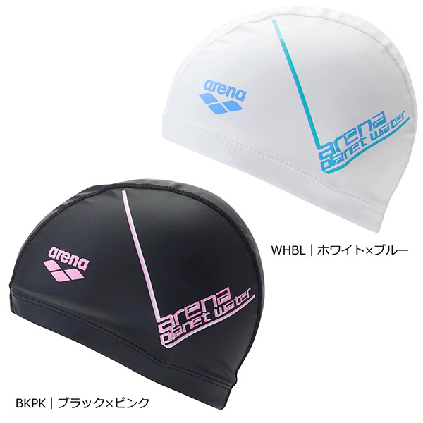 アリーナ 2ウェイシリコーンキャップ 公式大会不可 ユニセックス 26SS フリーサイズ ブラック ホワイト AS6SSC32U