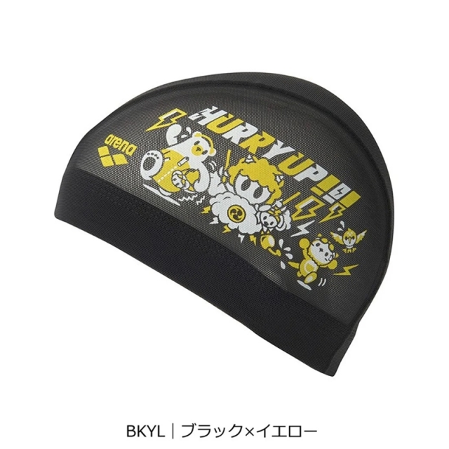 アリーナ メッシュキャップ｜公式大会可 ユニセックス 26SS MLサイズ 水泳帽 arena (AS6SSC56U) 