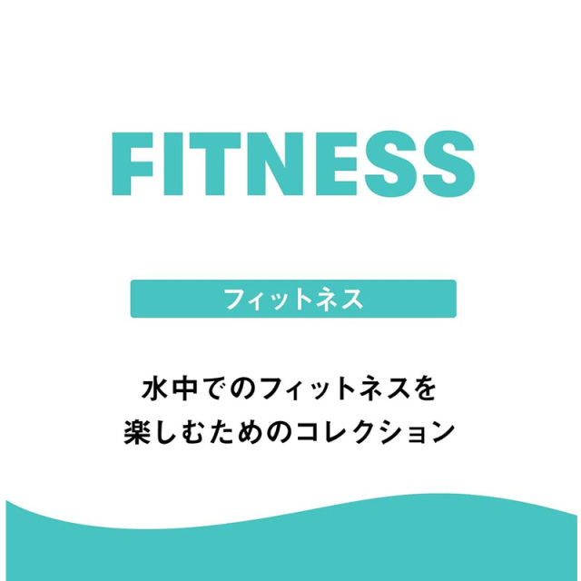アリーナ 【アクアエクサ】フィットネスワンピーススパッツレディース 26SS AS6SWF07L