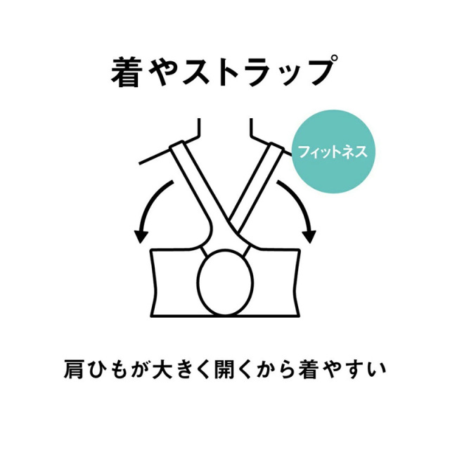 アリーナ 【アクアエクサ】フィットネスワンピーススパッツレディース 26SS AS6SWF11L