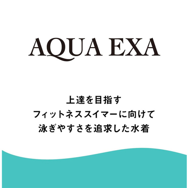 アリーナ 【アクアエクサ】フィットネスワンピーススパッツレディース 26SS AS6SWF11L