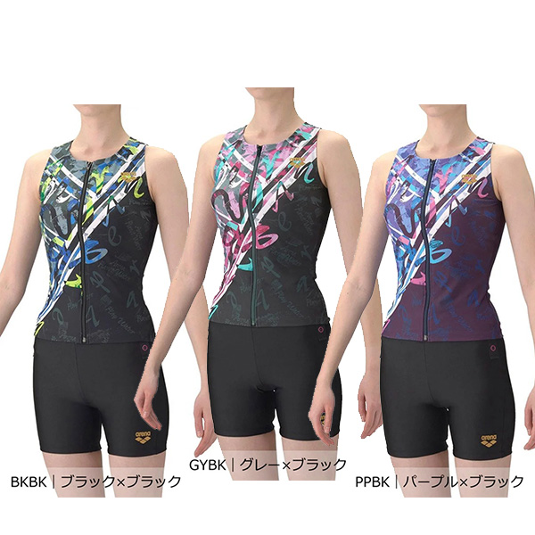 アリーナ フィットネスセパレーツ（カバーバック/ミドルレッグ/差し込みパッド）レディース 26SS AS6SWF58L