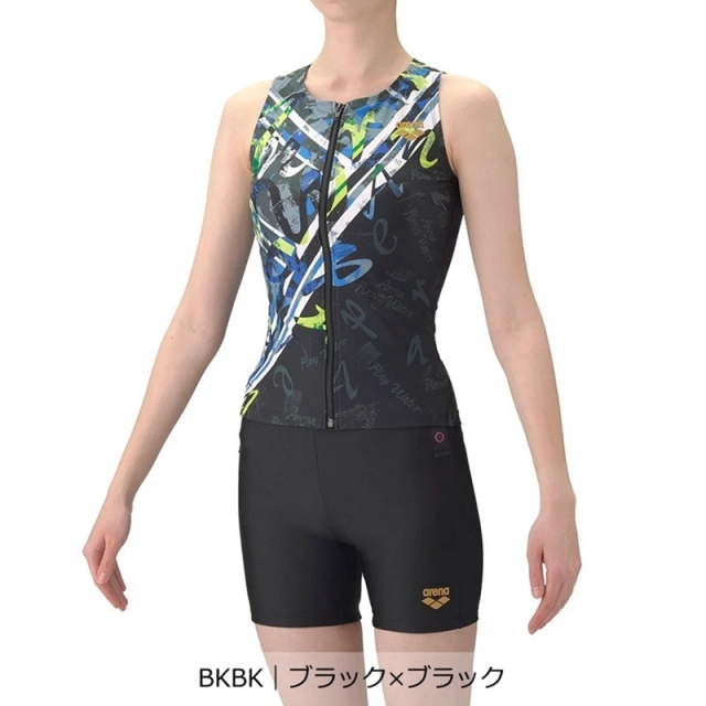 アリーナ フィットネスセパレーツ（カバーバック/ミドルレッグ/差し込みパッド）レディース 26SS AS6SWF58L