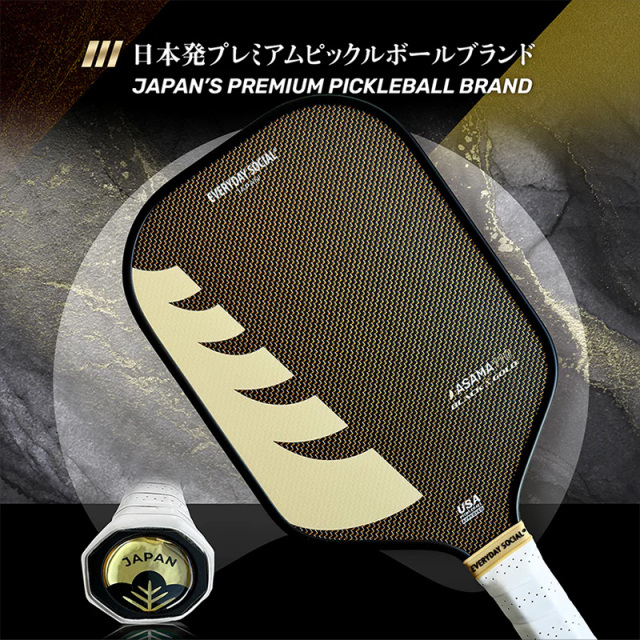 EVERYDAY SOCIAL ピックルボールパドル ASAMA 110 Black&Gold 14mm