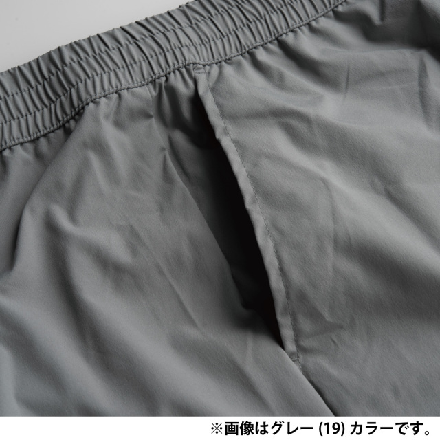 アドミラル　ストレッチジョガーパンツ ATMA417