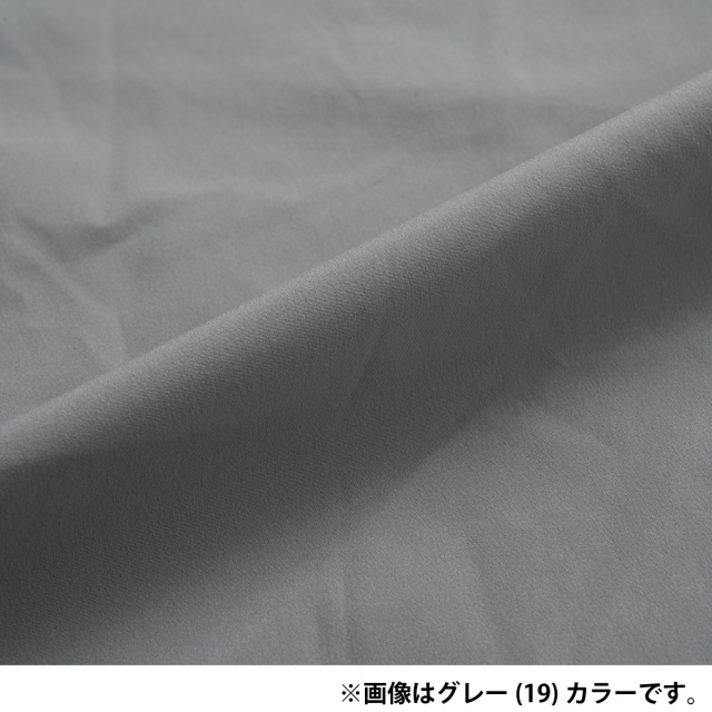 アドミラル　ストレッチジョガーパンツ ATMA417