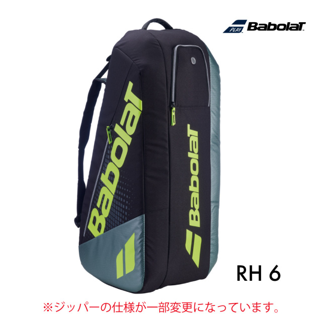 BABOLAT　ラケットホルダー6 ピュアアエロ　751239　RH6 Pure Aero　 26SS　ラケットバッグ　バボラ　テニス 6本収納