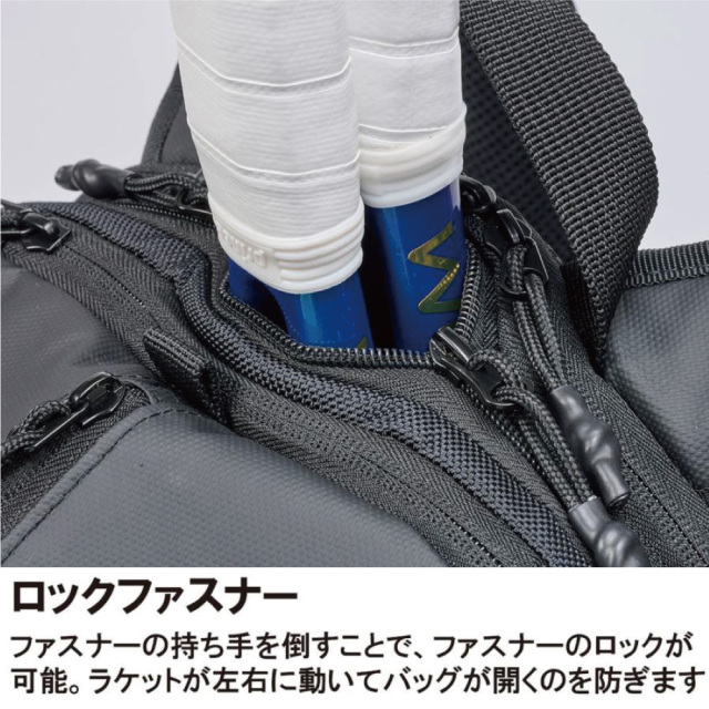 TOUR CARBON Series バックパック ブラック(165)