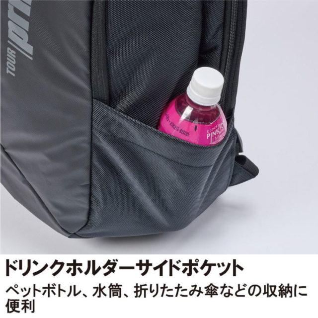 プリチケパック 森野帆布 ハードクラッチバッグL ブラックフライデー2023