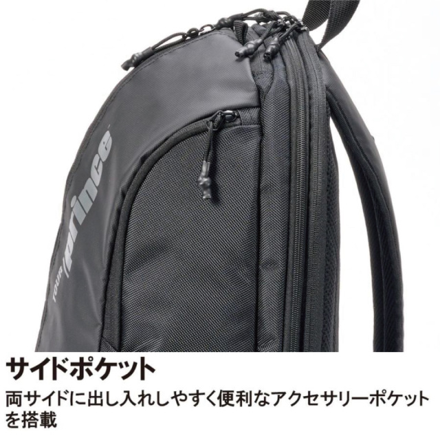 プリチケパック 森野帆布 ハードクラッチバッグL ブラックフライデー2023