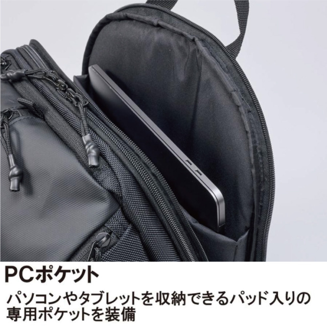 プリチケパック Amazon | キラッと プリ☆チャン プリチャン プリチケパック 第2